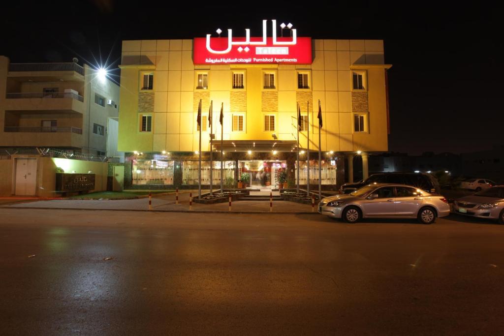 Taleen Alsulaimanyah Hotel Apartments Rijád Exteriér fotografie